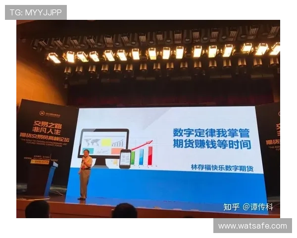 武汉足球队与西安足球队赛后复盘分析比赛节奏与战术执行的深度探讨